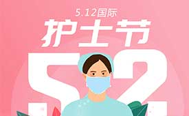 ���ʻ�ʿ��:�ػ�����֮�� ��дս"��"�ഺ