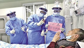 ��ʿ�ڣ��¾����С�������ʹ��