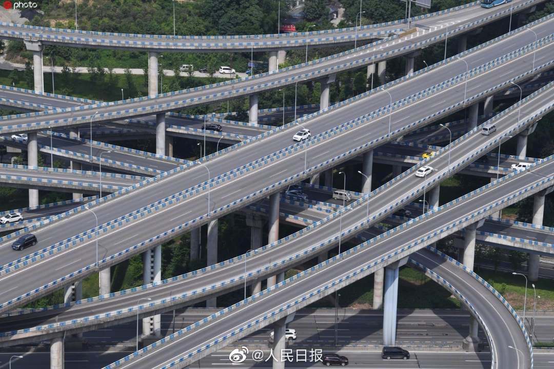 Galeria: viaduto de Huangjuewan em Chongqing