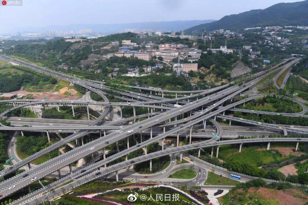 Galeria: viaduto de Huangjuewan em Chongqing