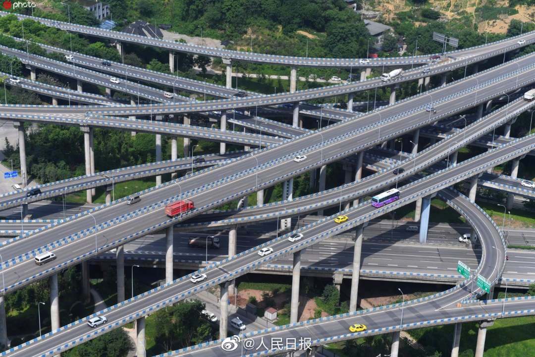 Galeria: viaduto de Huangjuewan em Chongqing