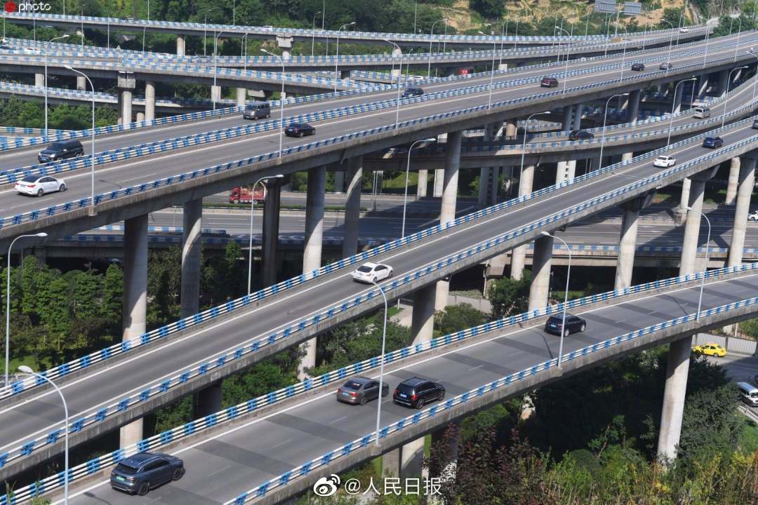 Galeria: viaduto de Huangjuewan em Chongqing