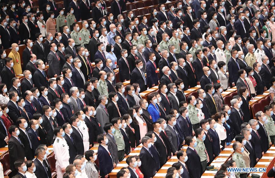 Conferência Consultiva Política do Povo Chinês inicia sessão anual

