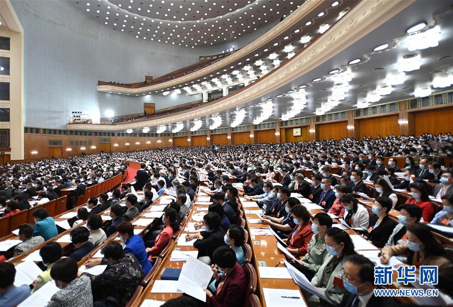 Conferência Consultiva Política do Povo Chinês inicia sessão anual

