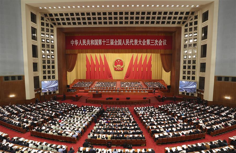 Legislatura nacional da China inicia sessão anual

