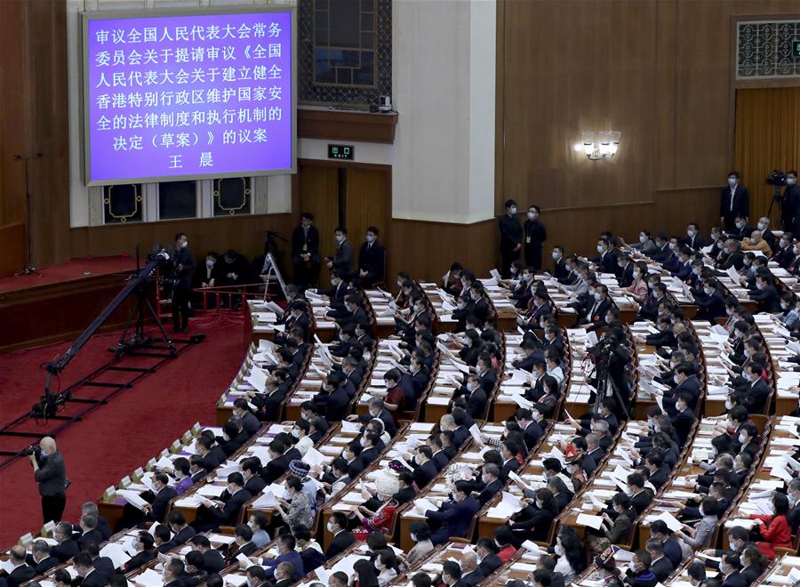 Legislatura nacional da China inicia sessão anual

