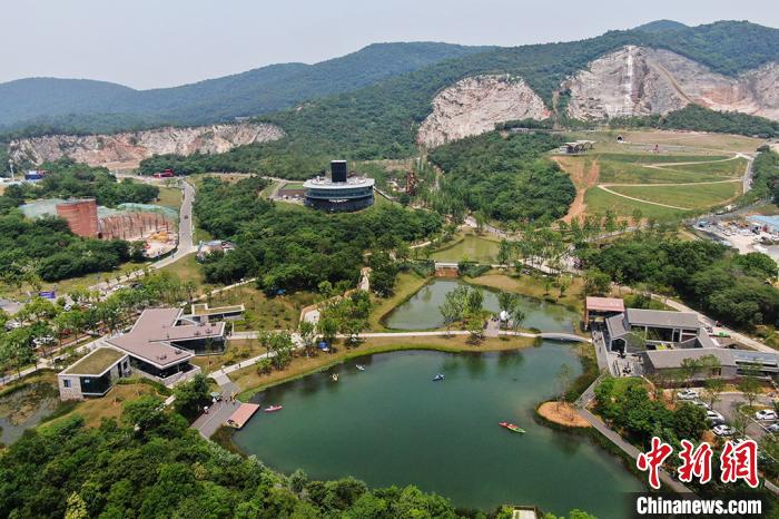 Nanjing: mina abandonada dá lugar a parque