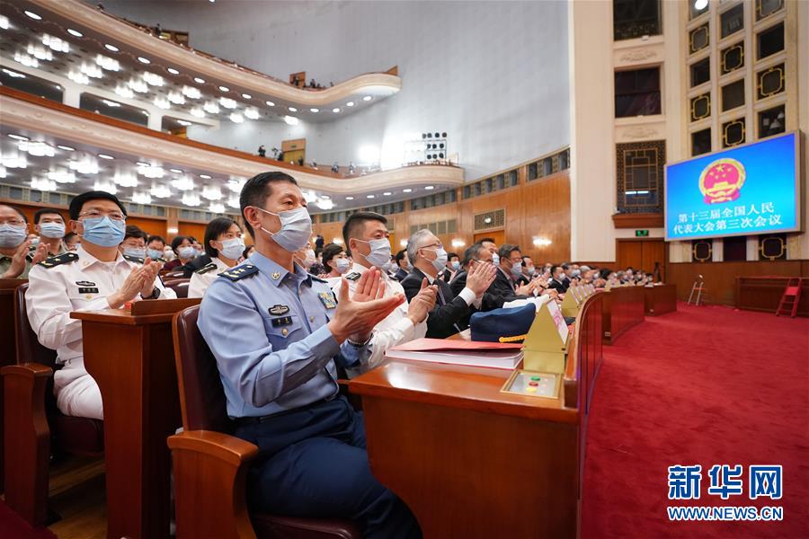 Mais alto órgão legislativo chinês realiza reunião de encerramento da sessão anual