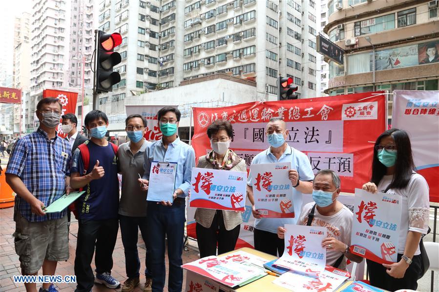 Mais de 1,85 milhão de residentes de Hong Kong, incluindo chefe do Executivo, assinam petição apoiando legislação de segurança nacional

