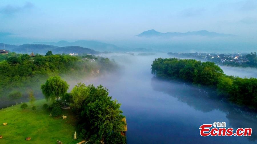 Galeria: Paisagem de Taohuatan na província de Anhui