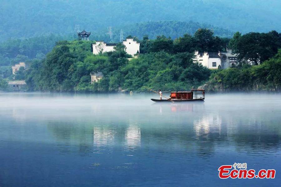 Galeria: Paisagem de Taohuatan na província de Anhui