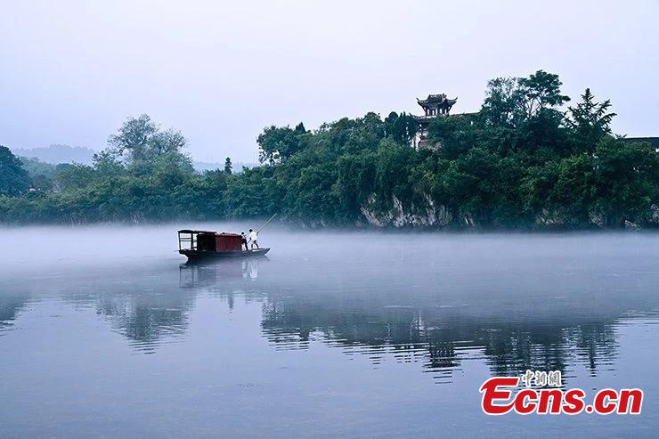 Galeria: Paisagem de Taohuatan na província de Anhui