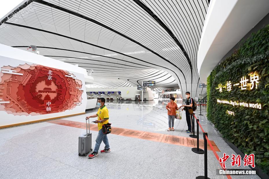 Aeroporto Internacional de Daxing lança projeto de visitas gratuitas