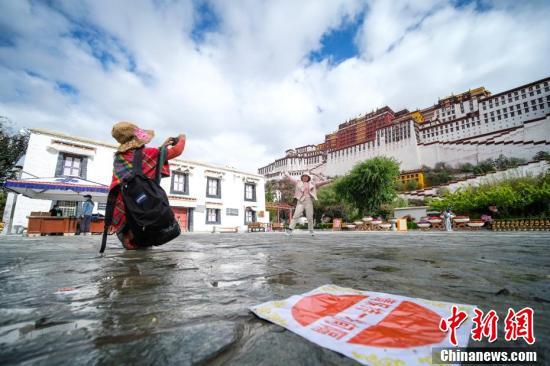 Palácio Potala reabre ao público