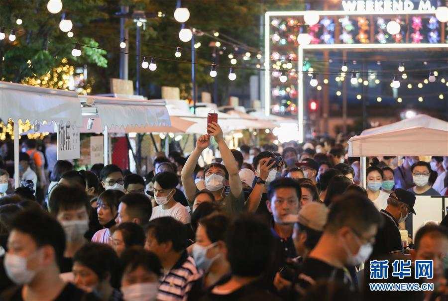 Shanghai inaugura Festival de Vida Noturna