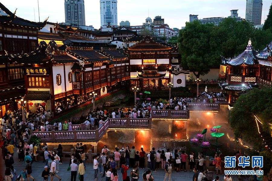 Shanghai inaugura Festival de Vida Noturna