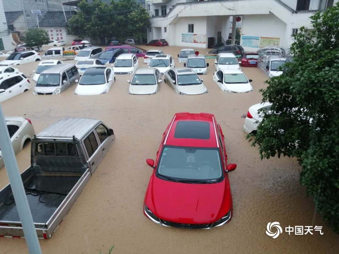 Chuvas torrenciais atingem sudoeste da China