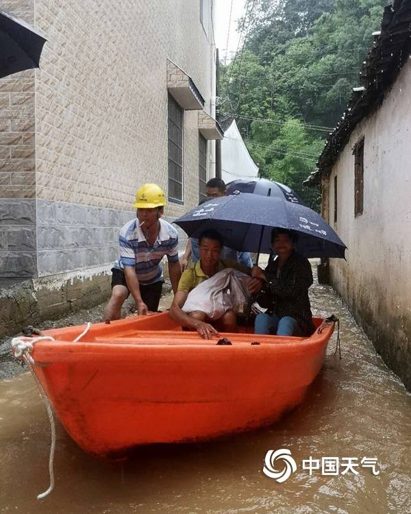 Chuvas torrenciais atingem sudoeste da China