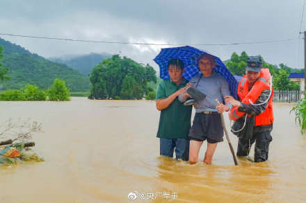 Chuvas torrenciais atingem sudoeste da China