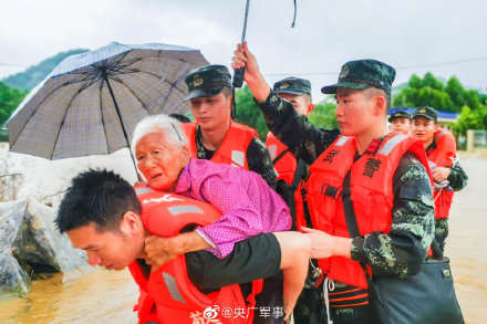 Chuvas torrenciais atingem sudoeste da China