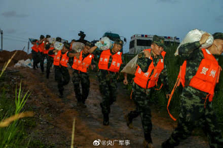 Chuvas torrenciais atingem sudoeste da China