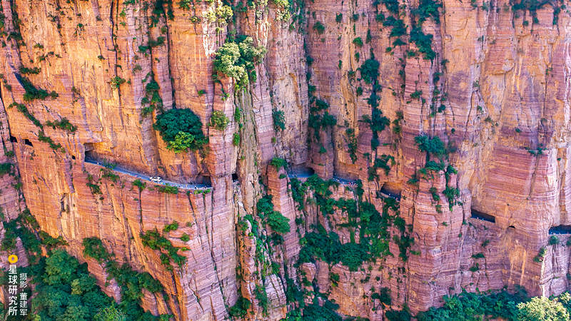 Galeria: paisagens únicas da província de Henan