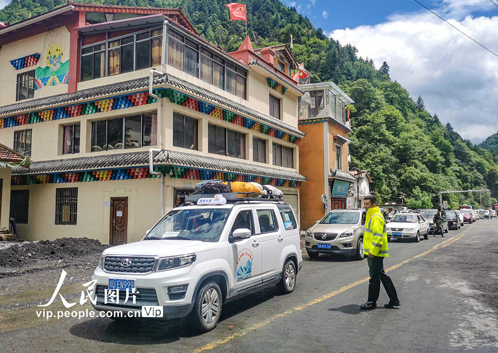 Fluxo de detritos ocorre na província de Sichuan