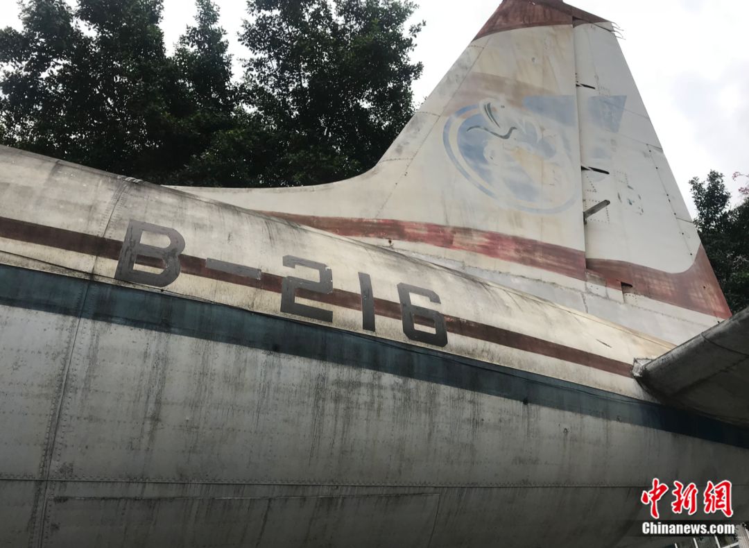 Chengdu: moradores vão às compras e jogam mahjong “de avião”

