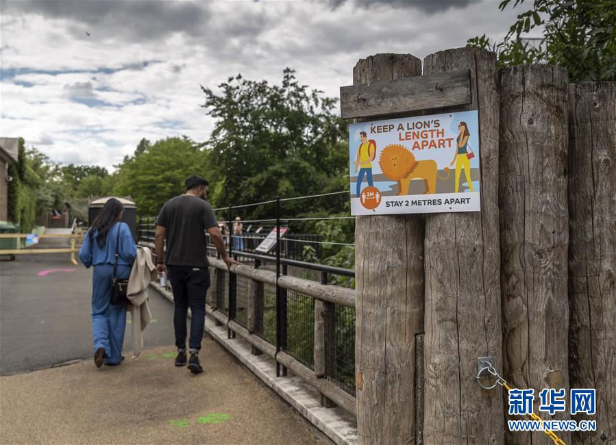 Parque Zoológico de Londres reabre