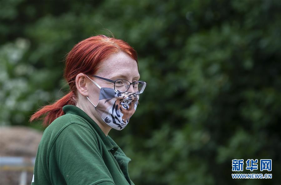 Parque Zoológico de Londres reabre