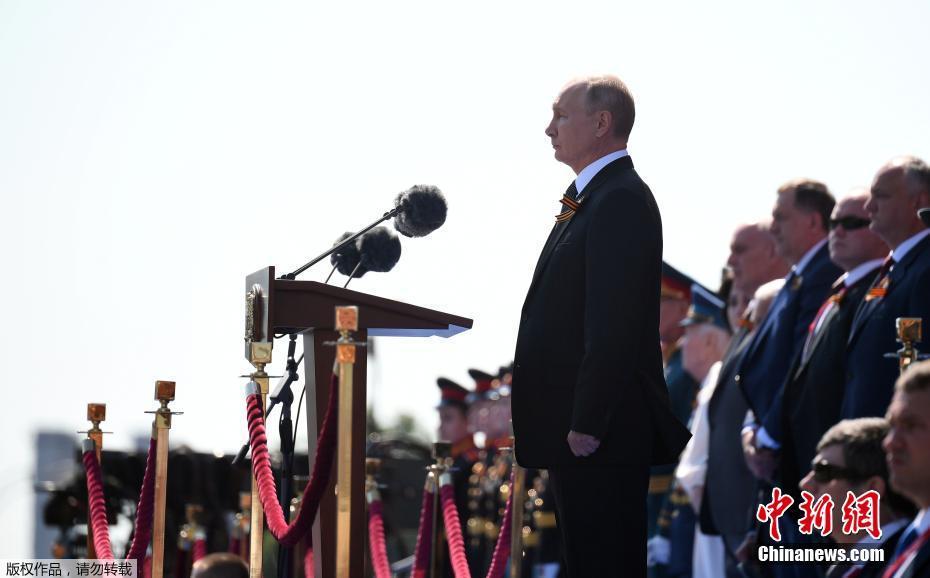 Rússia realiza parada militar em homenagem do 75º aniversário da vitória da guerra patriótica

