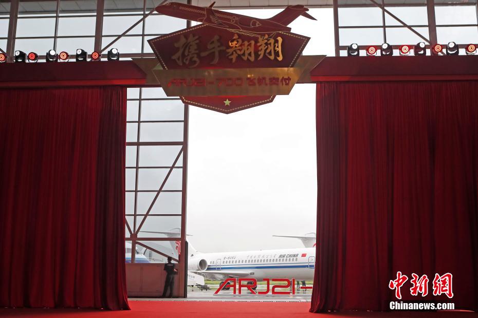 China: companhias aéreas apostam em avião de fabrico doméstico ARJ21

