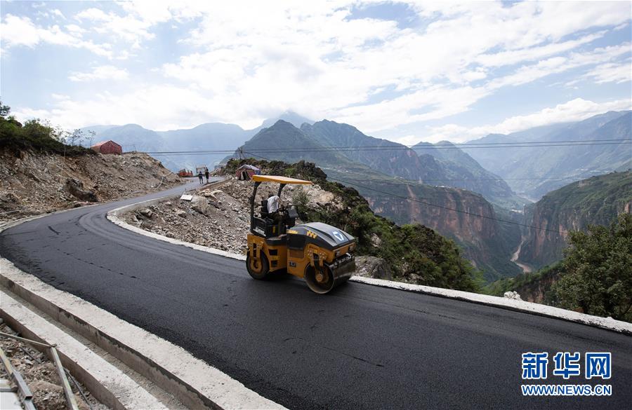 China inclui na rede de transportes a última vila passível de ter caminho asfaltado do país

