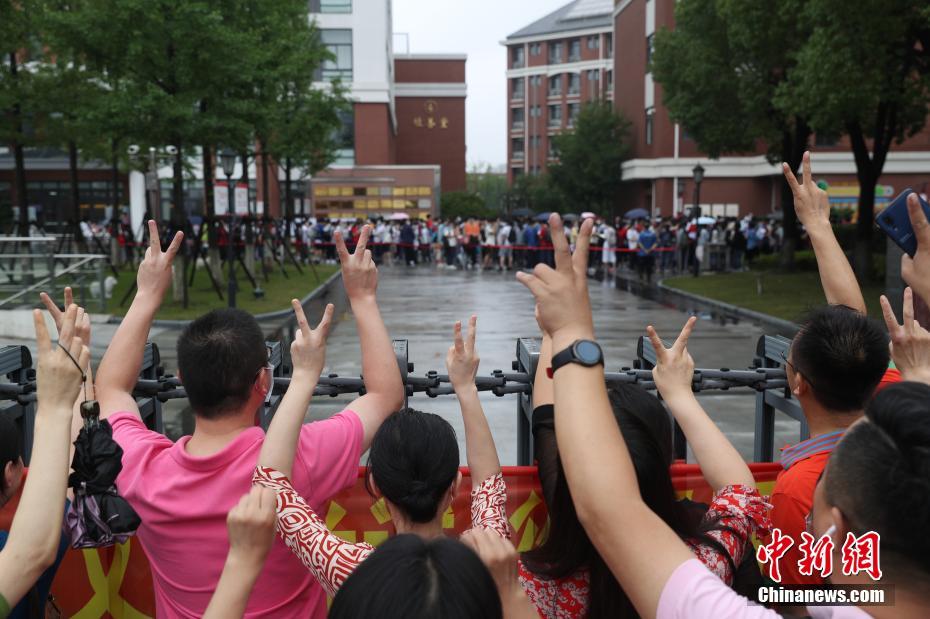 Inicia o exame vestibular chinês de 2020