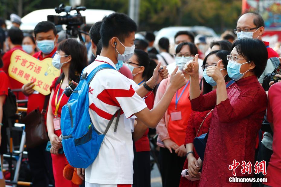 Inicia o exame vestibular chinês de 2020