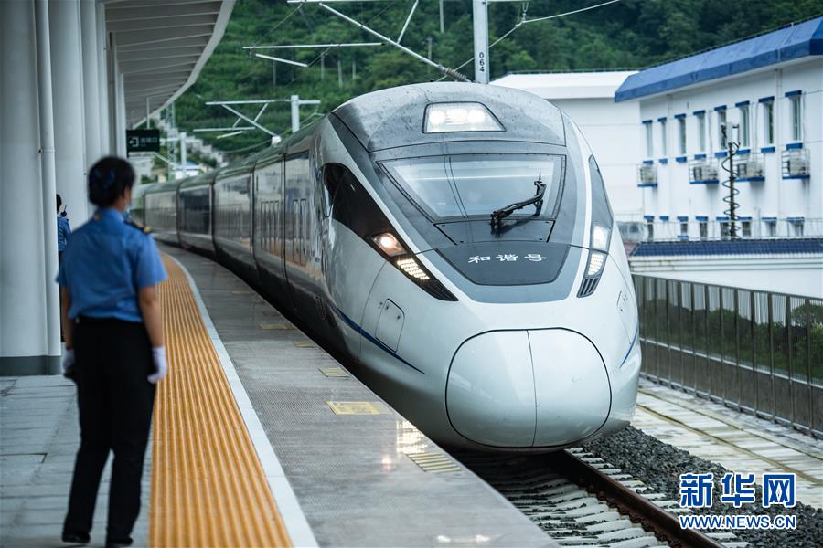 Trem-bala: inaugurado trajeto Anshun-Liupanshui