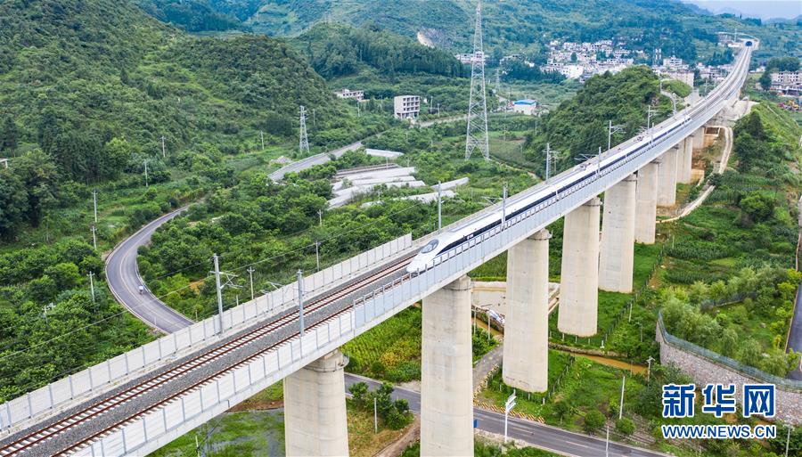 Trem-bala: inaugurado trajeto Anshun-Liupanshui