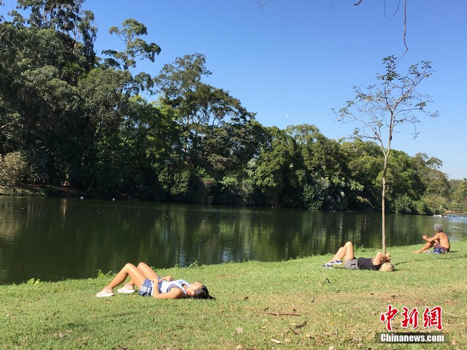 Parque reabre em São Paulo