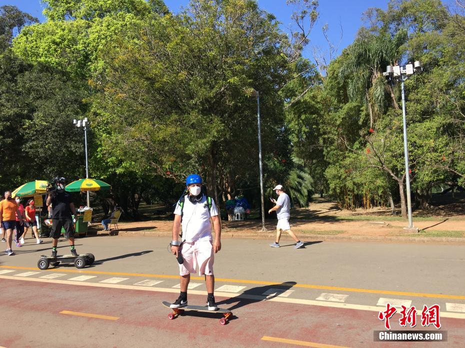 Parque reabre em São Paulo