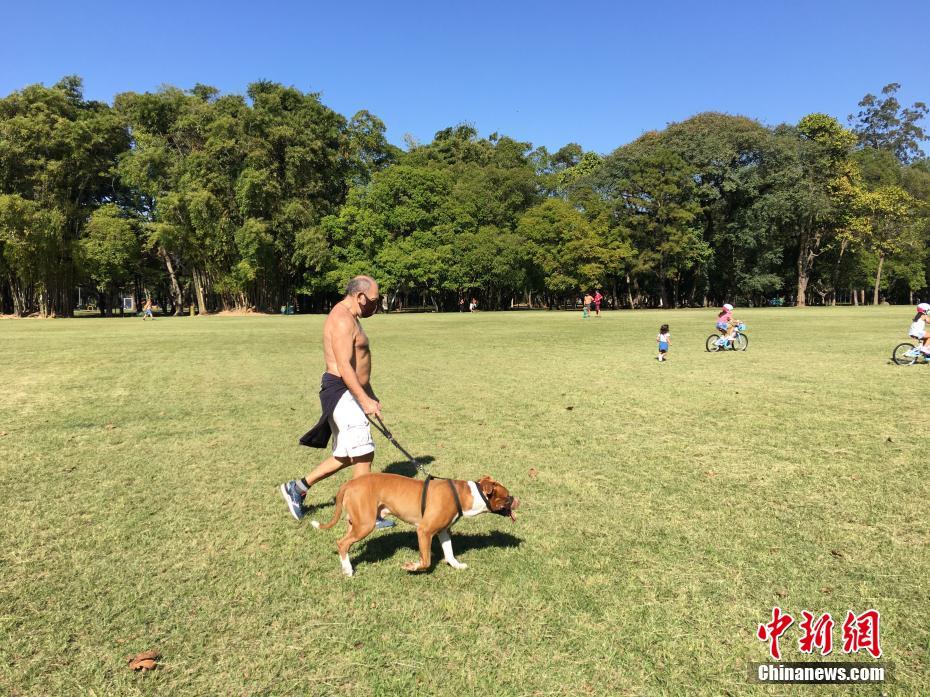 Parque reabre em São Paulo