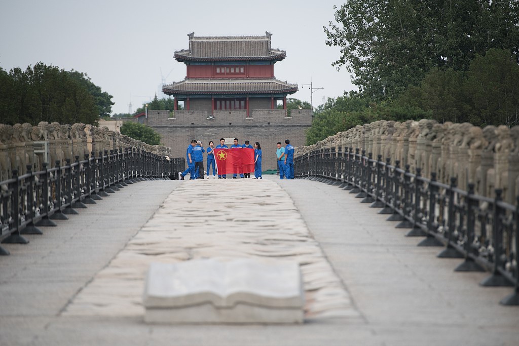 Galeria: Vista da ponte Lugou em Beijing