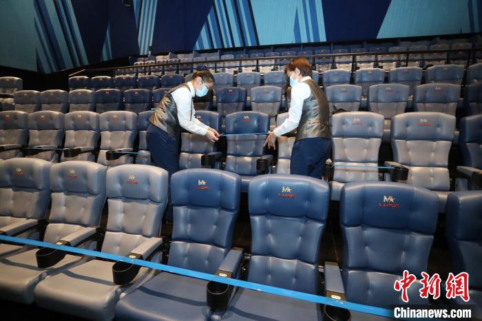 China prepara reabertura de cinemas