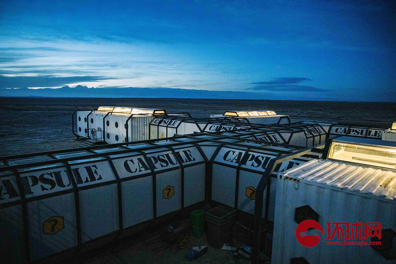 Galeria: Acampamento de Marte na província de Gansu