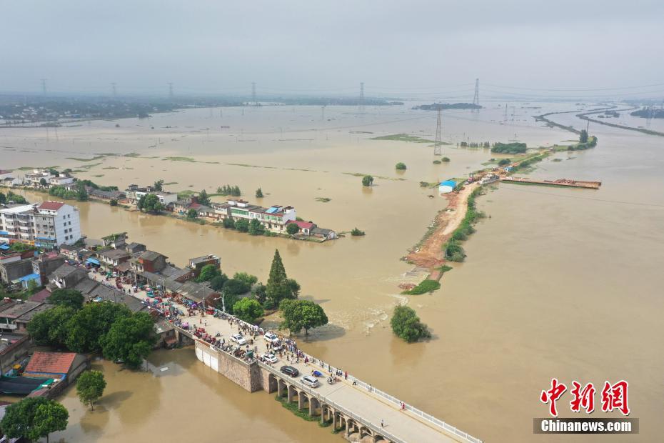 Anhui: aldeias inundadas no condado de Lujiang