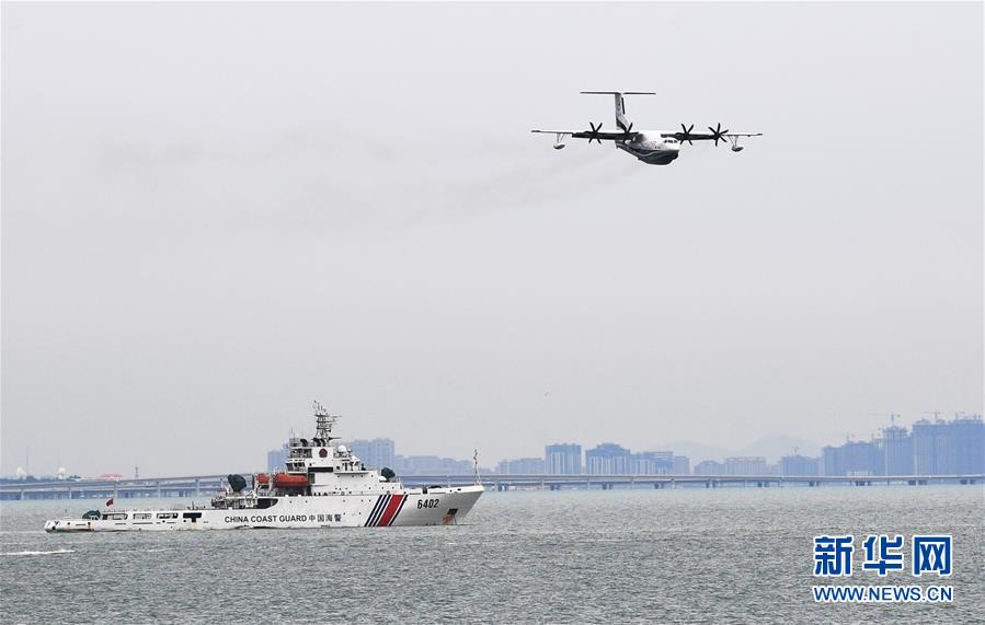 Avião anfíbio da China AG600 realiza voo inaugural