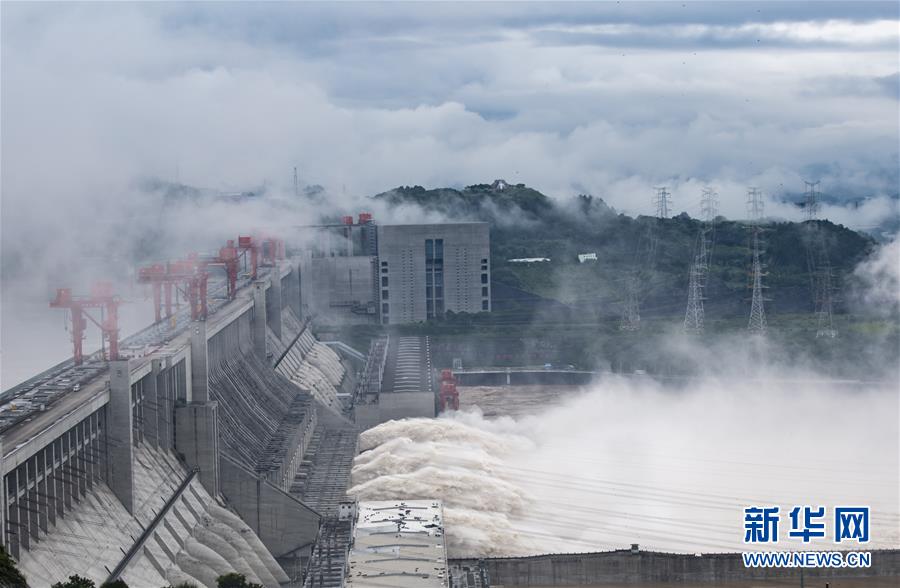 Rio Yangtzé tem terceira inundação em 2020