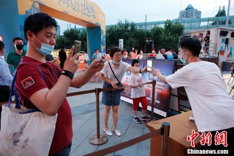 Festival Internacional de Cinema de Shanghai exibe filmes ao ar livre