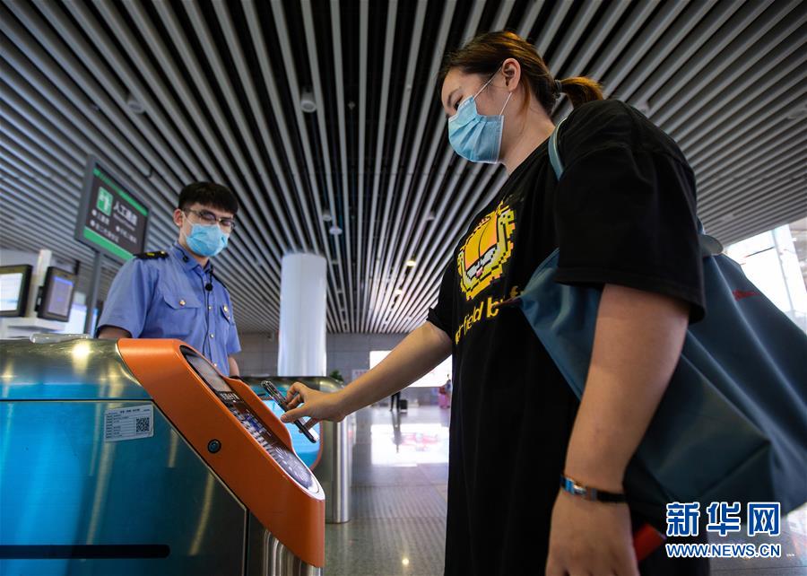 Três ferrovias chinesas lançam “passagens eletrônicas para trens” experimentais