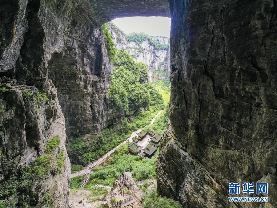 Galeria: Tiansheng Sanqiao em Chongqing