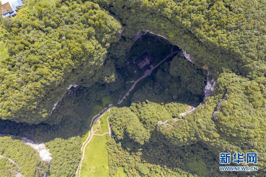 Galeria: Tiansheng Sanqiao em Chongqing